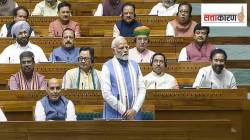 तब्बल ४६ दिवसांपासून लोकसभेचे कामकाज ठप्प; मोदी सरकारच्या काळात पहिल्यांदाच मोठा ब्रेक, कारण काय?