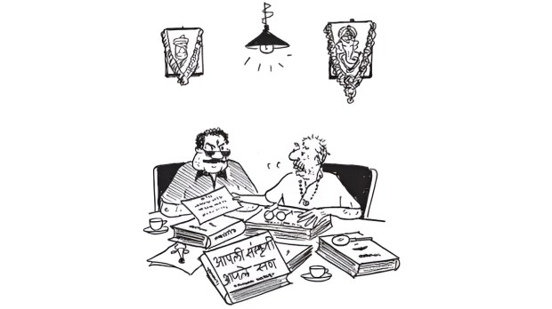 Loksatta Cartoon September 2026