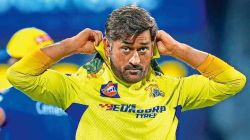 ‘प्रभावी खेळाडू’ म्हणून खेळण्यास धोनीचा स्पष्ट नकार; ‘आयपीएल’ संघातील माजी सहकारी बद्रीनाथचे वक्तव्य
