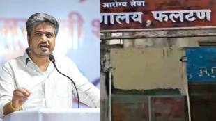 Maharashtra Breaking News Live