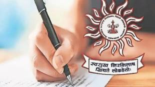 Maharashtra Breaking News Live