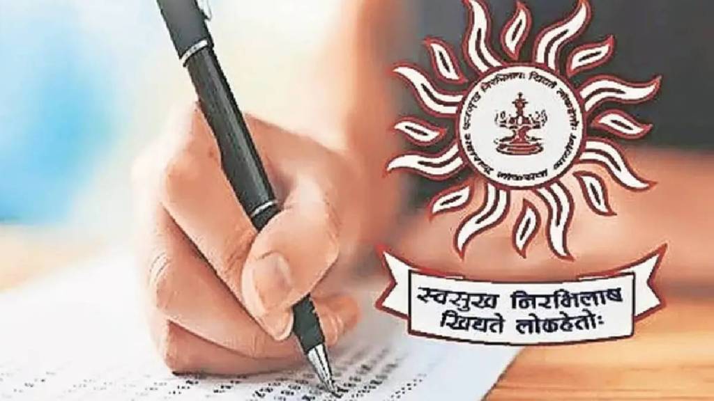 Maharashtra Breaking News Live
