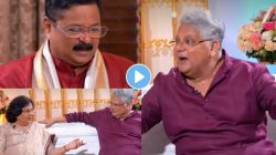 Video: “मी आहे आदिनाथची आई…”, निलिमा कोठारेंचा उखाणा महेश कोठारेंनी केला पूर्ण; म्हणाले…
