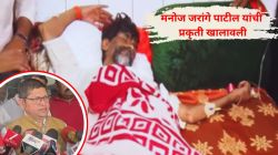 “केवळ सलाईनवर मुंबईला जाता येणार नाही”; जरांगेंची प्रकृती खालावली, डॉक्टरांनी दिला रुग्णालयात ॲडमिट होण्याचा सल्ला