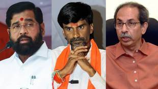 Manoj Jarange Patil sensational allegation against Eknath Shinde faction will Uddhav Thackeray Shiv sena 16 corporators face disqualification