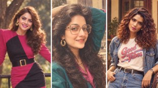 Marathi Actress 80's AI Retro Look Photos