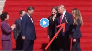 Melania Trump Refuses Handshake Xi Jinping
