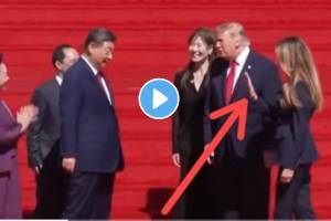 Melania Trump Refuses Handshake Xi Jinping