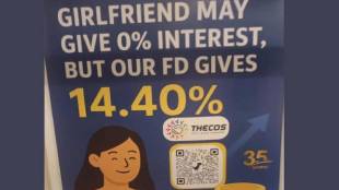Metro Advertise News