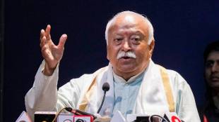 RSS Chief Mohan Bhagwat