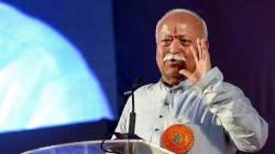 ब्रिटिश संसदेत गाजला सरसंघचालक मोहन भागवत यांचा दौरा, हिंदू संघटनांनी केलं स्वागत!