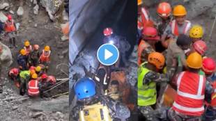 Nepal Floods Trishuli Tunnel Rescue