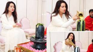 Amruta Fadnavis Shravan Sommar puja photos