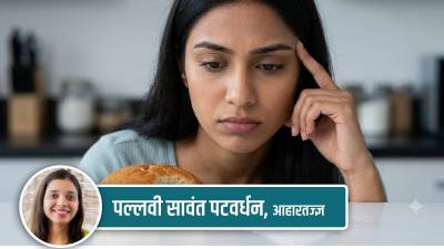 जिभेला टेस्टी पण आरोग्यासाठी घातक! मैद्याचे ‘हे’ भयानक दुष्परिणाम माहीत आहेत का?