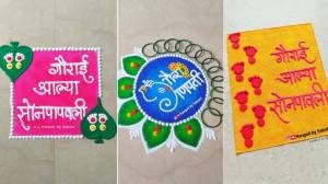 Photos: गौराईच्या आगमनाला रांगोळीचा सुंदर साज! गौरी आवाहनासाठी खास आणि आकर्षक डिझाइन्स