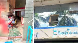 Sanpada shop blast | Navi Mumbai explosion news | Sanpada sector 1 blast injured | Navi Mumbai shop explosion live updates