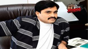 Karim Lala Dawood Ibrahim Story Mumbai underworld conflict | Mumbai Underworld Gang War History Pathan gang vs Dawood | करीम लाला आणि दाऊद इब्राहिम संघर्ष मुंबई | मुंबई गुन्हेगारी जगत पठाण टोळी आणि दाऊद गँग युद्ध