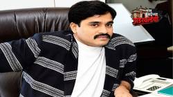 Karim Lala Dawood Ibrahim गोष्ट मुंबईच्या अंडरवर्ल्डची: करीम लालाने ज्याला बेदम मारले, त्या दाऊदने मुंबई कशी काबीज केली?