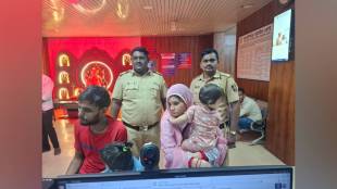 mira bhayandar police rescue family | versova bridge suicide attempt stopped | mira road news | crime branch counseling session