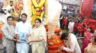 Sunetra Pawar Lalbaugcha Raja darshan