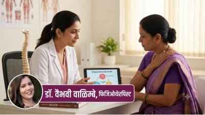 महिलांच्या वेदनामय दुखण्याकडे दुर्लक्ष? ‘बायोसायकोसोशल’ उपायांनी कसा मिळेल दिलासा? (भाग २)