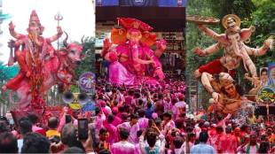 Ganpati Visarjan 2026 Mumbai