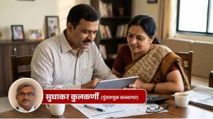 म्युच्युअल फंडात गुंतवणूक करायचीय? 'हे' आहेत सर्वोत्तम पर्याय; अगदी ₹१०० रुपयांत अशी करा सुरुवात!