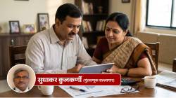 Mutual Fund Investment: म्युच्युअल फंडात गुंतवणूक करायचीय? ‘हे’ आहेत सर्वोत्तम पर्याय; अगदी ₹१०० रुपयांत अशी करा सुरुवात!