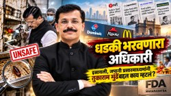 International Media on Tukaram Mundhe: महाराष्ट्राच्या सिंघमचा इस्रायलपासून जपानपर्यंत डंका; आंतरराष्ट्रीय प्रसारमाध्यमे तुकाराम मुंढेंबद्दल नेमकं काय म्हणतात?