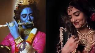Kashmira Kulkarni Janmashtami photoshoot