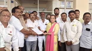 Sugarcane Price Second Installment Demand Kolhapur | Sangli Sugar Factory Price Rise Profit Distribution | Shivaji Mane Jay Shivray Kisan Sanghatana | Kolhapur Sugarcane Farmers Protest Regional Sugar Director