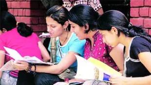 BAMU PhD Admission High Court Order | Chhatrapati Sambhajinagar BAMU PhD Confirmation Letter | Aurangabad Bench PhD Admission Petition Verdict | Devidas Shelke Advocate BAMU Case