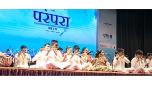 Kalyan Flute Concert | Pandit Vivek Sonar Flute | Ustad Fazal Qureshi Tabla | Gurukul Pratishthan Parampara Event