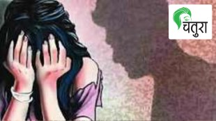 Kerala High Court Pocso Act Verdict | Minor Wife Sexual Intercourse Case | POCSO Protection for Minor Girls | Marital Rape Exception Supreme Court Ruling
