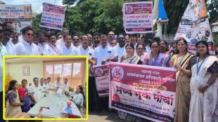 grampanchayat officers silent march sangli | sangli collector office protest news | maharashtra grampanchayat officer security demand | sangli district news live updates