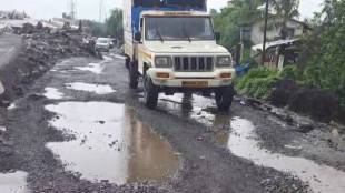 Raigad Dam Water Storage Level News | Raigad Monsoon August Rainfall Deficit | Alibaug Uran Shrivardhan Rain Statistics | Maharashtra Weather Updates Rain Forecast