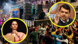 Supriya Sule press conference Pune | DJ ban controversy Maharashtra | Uruli Devachi garbage depot protest | Devendra Fadnavis DJ issue statement