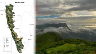 Western Ghats Eco Sensitive Zone Draft Notification