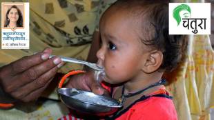 Child Nutrition Guidelines Maharashtra | Complementary Feeding Infant Health Tips | First 1000 Days Child Development | UNICEF Child Malnutrition Report India