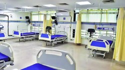 Saasoon ICU bed helpline! अत्यवस्थ रुग्णाला थेट ससूनमध्ये आणताय? आधी बेडची उपलब्धता तपासा; आयसीयू बेड साठी विशेष हेल्पलाइन