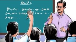 Teacher Award : राष्ट्रीय शिक्षक पुरस्कार वेळेत, मगराज्य शिक्षक पुरस्कारांची दिरंगाई का?