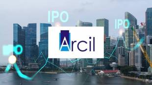 Arcil Asset Reconstruction IPO Details | Asset Reconstruction Company India Limited IPO Price Band | SBI Federal Bank Share Sale Arcil OFS | Stock Market IPO News India September 2026