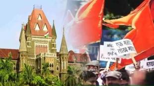 Maratha Reservation High Court Hearing | State Government Argument Maratha Reservation | Shukre Commission Report Maratha Reservation | Advocate General Milind Sathe High Court | Bombay High Court Maratha Quota Case