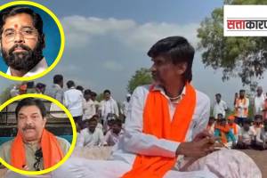 Manoj Jarange Maratha reservation protest | Prasad Lad mediation Jarange fast | Eknath Shinde delegation Maratha quota | Chhatrapati Sambhajinagar Collector Ashima Mittal news