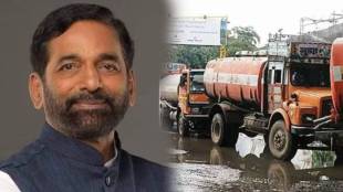 TMC Water Supply Issue Sanjay Kelkar
