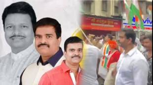Pravin Mhatre MRTP Act High Court Petition