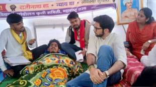 Aditya Thackeray Visit Tribal Students Protest