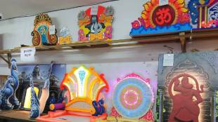 Ganesh Festival Decoration