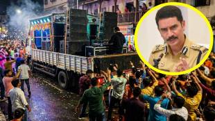 Vishwas Nangre Patil Nagpur DJ Rules | Nagpur Police DJ Ban Clarification | Ganeshotsav Sound System Limit Nagpur | Laser Beam Light Action Nagpur Police
