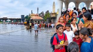 Nashik Ramkund Drowning Incident
